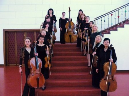 kiev women strings orchestra